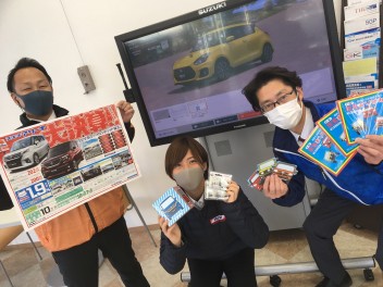 お車のご購入をサポート！新生活応援中～！