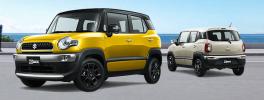 新型登場！