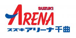 明日よりお休みとなります