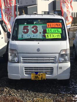 良い中古車入りました