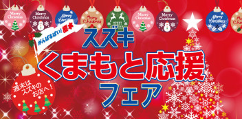 クリスマスツリー★