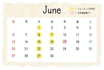 ☆ ☆ ☆ スズキ自販高知 ２０２１年6月カレンダー ☆ ☆ ☆