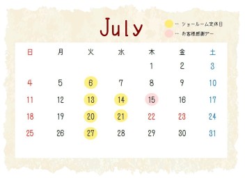 ☆ ☆ ☆ スズキ自販高知 ２０２１年７月カレンダー ☆ ☆ ☆