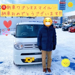 祝★新車ワゴンＲスマイル納車！！