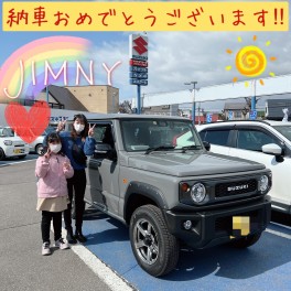 祝★新車ジムニー納車！！