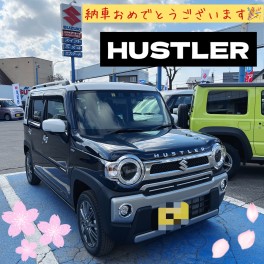 祝★新車ハスラー納車！！