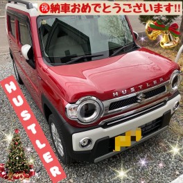 祝★ハスラー納車！！