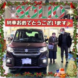 祝★ソリオ納車！！