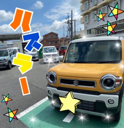 ハスラーご納車しました！