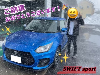 I様ご納車おめでとうございます！