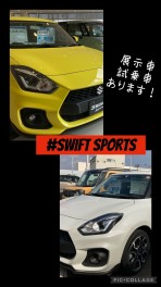 スイフトスポーツ、見れます！乗れます！
