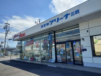 本日から通常営業いたします！