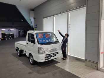 即納可能車、週末展示会