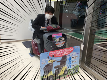 セニアカーの展示車が入ってきました！