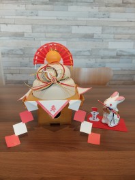 謹賀新年