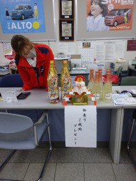 明けましておめでとうございます