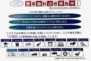 本日より通常営業です