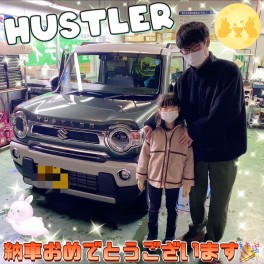 祝★ハスラー納車！！