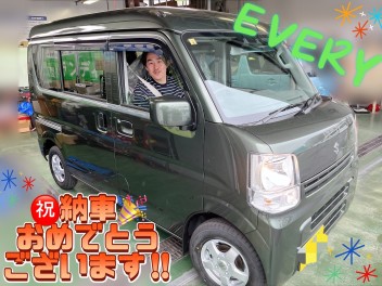 祝★エヴリィ納車！！