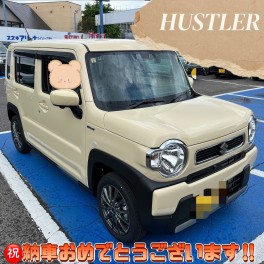 祝★ハスラー納車！！