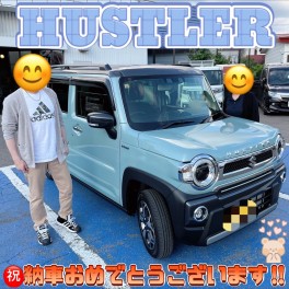祝★ハスラー納車！！