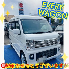 祝★エヴリィワゴン納車！！