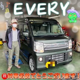 祝★エヴリィワゴン納車！！