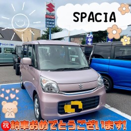 祝★スペーシア納車！！