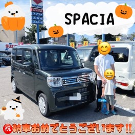 祝★スペーシア納車！！