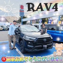 祝★ＲＡＶ４納車！！