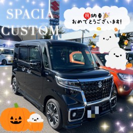 祝★スペーシアカスタム納車！！