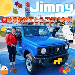 祝★ジムニー納車！！