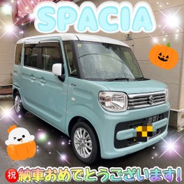 祝★スペーシア納車！！