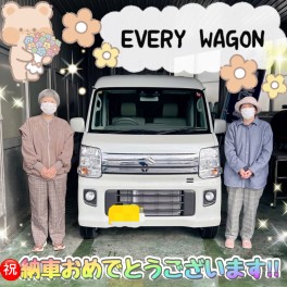 祝★エヴリィワゴン納車！！