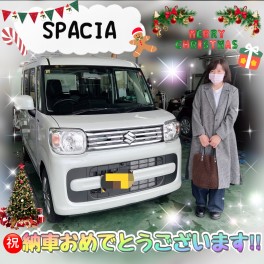 祝★スペーシア納車！！