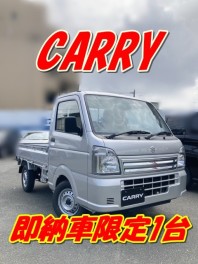 即納車ございます!!!