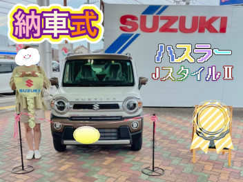 【納車式】ハスラーJスタイル！！