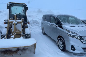 ゆき、雪、ユキ、ＹＵＫＩ、、、