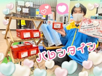 【LOVE】いつもありがとうございます♡