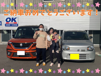 ソリオバンディット　ご納車いたしました！