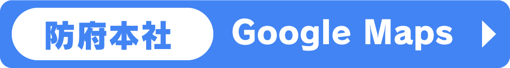 Google Maps 本社|高野山スズキ