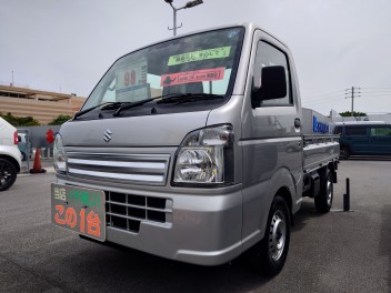 キャリイ入荷！！【中古車情報】