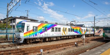 遠州鉄道創立80周年記念 ラッピング電車運行中！