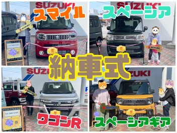 【納車ギャラリー】二日市の納車式の様子！！！２