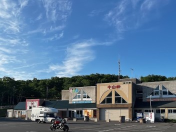 ススキアリーナ平岡店の休日