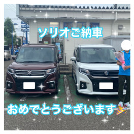 ソリオ納車！