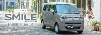 愛車無料点検今月迄です＾＾