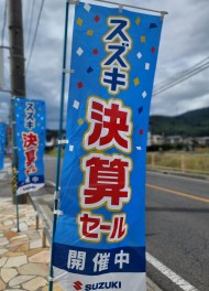 感謝祭ご来場ありがとうございました！