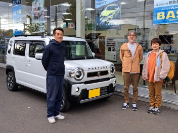 祝！ハスラーご納車おめでとうございます！