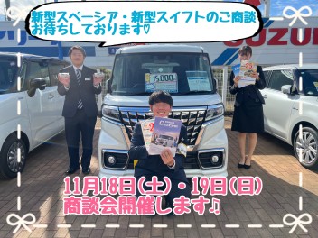 新型車続々登場です(´▽｀*)